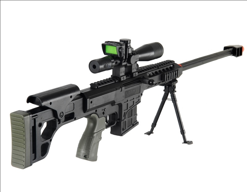 Ukarms P Airsoft Sniper Rifle